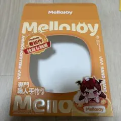 Mellojoy スクイーズ ストレス解消グッズ箱のみ
