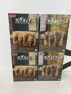 BORUTO ボルト フィグライフ！　火影岩スペシャル　２種×2個 計4個セット
