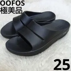 極美品　OOFOS リカバリーサンダル 黒　25のサムネイル