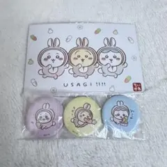ちいかわ ハッピーバッグ2023（卵年）缶バッジセット ポストカードセット
