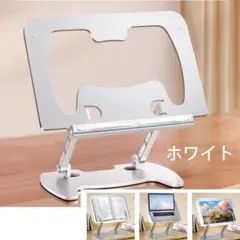 Item thumbnail for item f9a6f1ac-5166-4fa9-95d3-792346578580