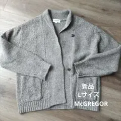 新品未使用　MCGREGOR カーディガン Lサイズ　ブラウン