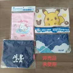 各メーカーとのコラボ商品 !!非売品 未使用品