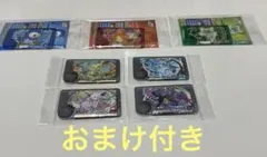 ポケモンフレンダ　ワンダーピック　ブイズ