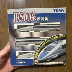 2025年最新】TOMIX Nゲージ 500系新幹線の人気アイテム - メルカリ