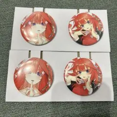 一番くじ 五等分の花嫁 中野五月 缶バッジセット