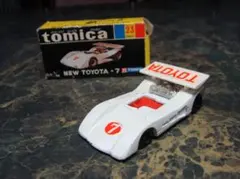 2026年最新】トミカ ニュートヨタ7の人気アイテム - メルカリ