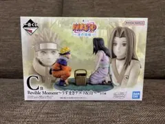 BANDAI Revible Moment ナルト&白 フィギュア