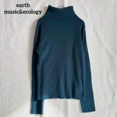 アースミュージックアンドエコロジー タートルネックニット リブニット グリーン