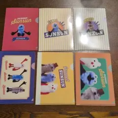 パペットスンスン　クリアファイルミニ　6枚セット