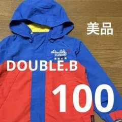 【美品】(定価10,780円) DOUBLE.B ジャケット 100