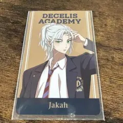 ENHYPEN DARK MOON ジョンウォン　ジャカ　トレカ