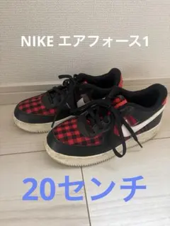 NIKE ナイキスニーカー　エアフォース1 チェック柄