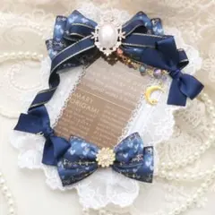 ささみ@無言❌様 リクエスト 2点 まとめ商品