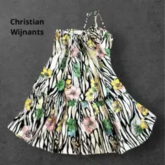 クリスチャンワイナンツ シルク キャミソール 花柄 ゼブラ Y2K ベルギー製