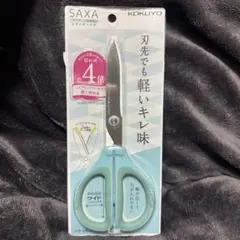 Item thumbnail for item 4fa03ff1-adac-4809-ab0e-24a12700f722