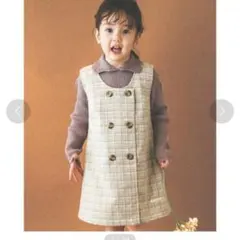 Item thumbnail for item 985042c4-dc0d-4b7a-9e75-88abc575cc63