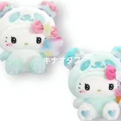 パンダ ハローキティ ゆめかわミントカラーBIGぬいぐるみ 全2種セット