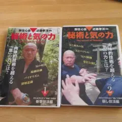 Item thumbnail for item c5f71383-cbd5-42aa-bbeb-da86b72a1c2d