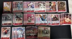 【赤サンジ　格安】　構築済みデッキ　早い者勝ち