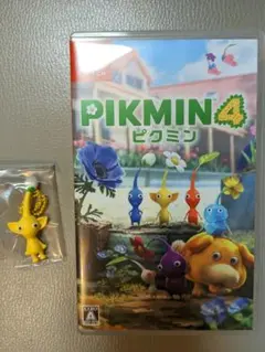 ピクミン4 キーホルダー付き
