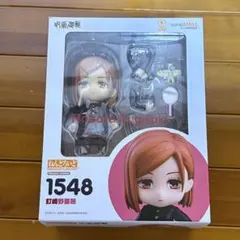 ねんどろいど 1548 呪術廻戦 釘崎野薔薇のサムネイル