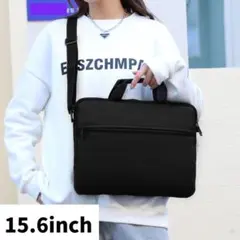 ノートパソコンケース