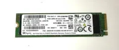 ③-WA277-SKhynix NVMe 512GB SSD 1点