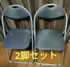 新品☆KOKUYO 折りたたみイス 会議用 パイプ椅子 ブルー CF-1BN - メルカリ
