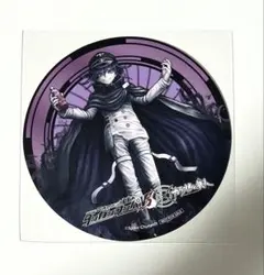 2026年最新】王馬小吉 缶バッジの人気アイテム - メルカリ