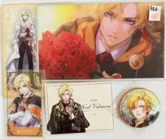 DIABOLIK LOVERS 中国語版 限定版 逆巻シュウ 4点 - メルカリ
