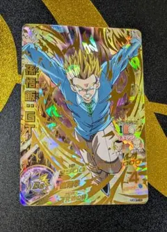 孫悟飯GT HG3-43 龍翔拳【ドラゴンボールヒーローズ】のサムネイル