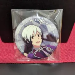 sideM　北村想楽　缶バッジ　クラシカルアメシスト　CA　想楽