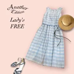 Another Edition アナザーエディション オールインワン セット