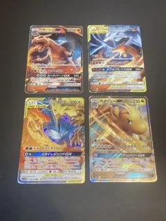 ポケモンカード GX TAG TEAM 4枚セット