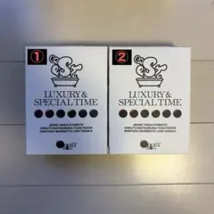 SixTONES 入浴剤 OneST 2点セット