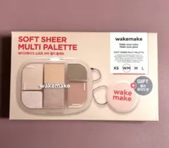 wakemake ソフトシアーマルチパレット 11 テンダーベージュ