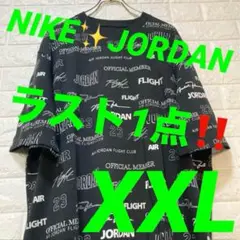 NIKE✨JORDAN✨FRIGHT✨総柄✨ビッグシルエット　Tシャツ　XXL