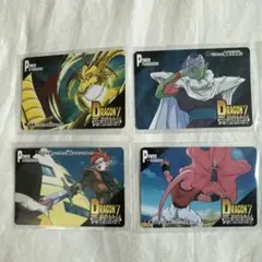 アマダ ドラゴンボール カード PP CARD MADE IN JAPAN - メルカリ