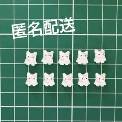 m様 リクエスト 2点 まとめ商品