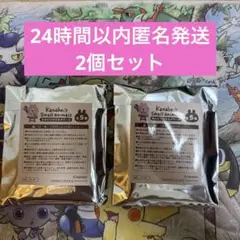 Kanahei Small Animals☆マルチケース☆ヤマダ電機☆カナヘイ