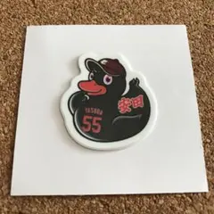 55 安田悠馬 楽天イーグルス おねだりダックステッカー ブラインド