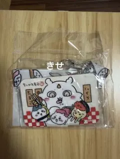 Item thumbnail for item 53e57dfb-e9ce-44fd-a8b6-3898e5f78560