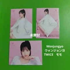 Wonjungyo ウォンジョンヨ TWICE　モモ 　フォトカード　ノベルティ