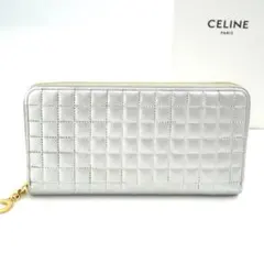 ✨Sランク✨ CELINE 長財布 キルティング Cロゴ ラウンドファスナー 