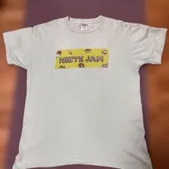 Item thumbnail for item 02f02efe-390e-430d-98cd-1b6314e37f53