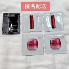 資生堂 カネボウ サンプルセット 化粧水,朝用クリーム