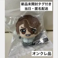 2026年最新】Dr.STONE ちびぐるみの人気アイテム - メルカリ