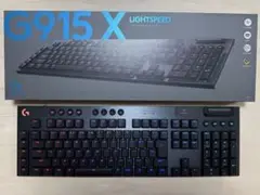 Logicool G915 X LIGHTSPEED ゲーミングキーボード