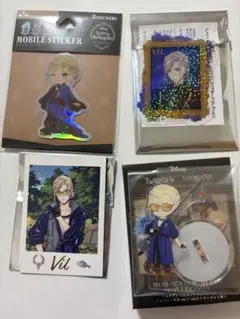 ツイステ　ヴィル　ツイステ展　ランダムカード　ステッカー　ミニアクスタ　他